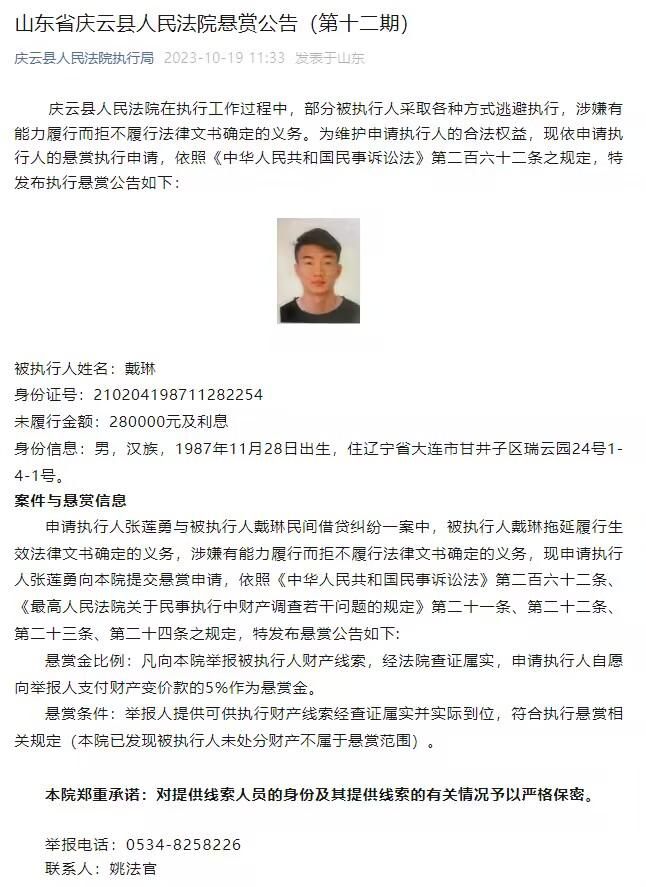 如果一切继续下去的话，他将成为西甲主席的唯一候选人。